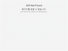 Tablet Screenshot of binggo.org